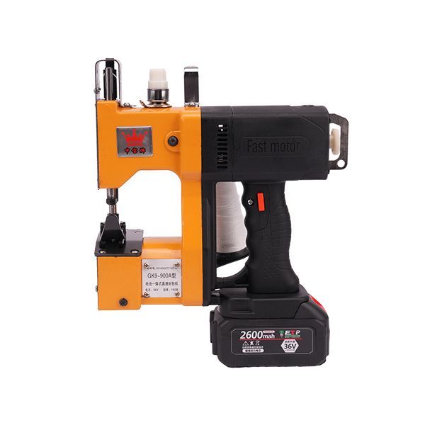 申宝GK9-900A一体充电式